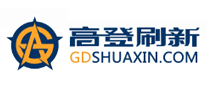 高登刷新品牌标志logo