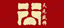 天元盛饰品牌标志logo