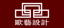 欧艺设计品牌标志logo