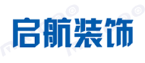 启航装饰品牌标志logo