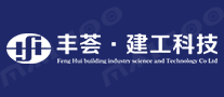 丰荟·建工科技品牌标志logo