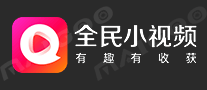全民小视频品牌标志logo