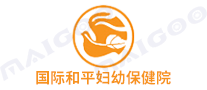 国际和平妇幼保健院品牌标志logo