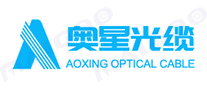 奥星光缆品牌标志logo