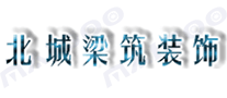 北城梁筑装饰品牌标志logo