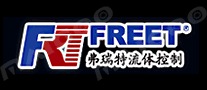 弗瑞特freet品牌标志logo
