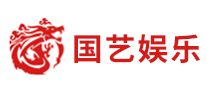 国艺娱乐品牌标志logo