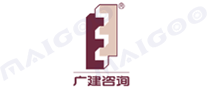 广建咨询品牌标志logo