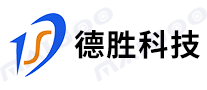 德胜科技品牌标志logo