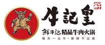 牛记皇品牌标志logo