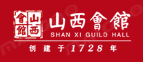 山西会馆品牌标志logo