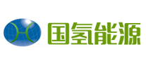 国氢能源品牌标志logo