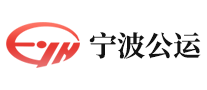 宁波公运品牌标志logo