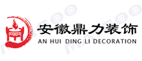 鼎力装饰品牌标志logo