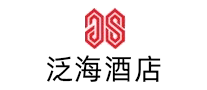 泛海酒店品牌标志logo
