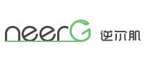 neerg逆尔肌品牌标志logo