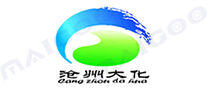 沧州大化品牌标志logo