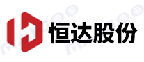 恒达股份品牌标志logo