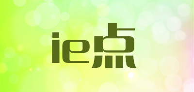 ie点品牌标志logo