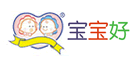 宝宝好品牌标志logo