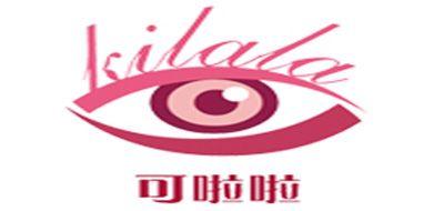 可啦啦品牌标志logo