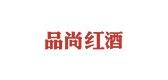 品尚品牌标志logo