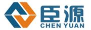 臣源品牌标志logo