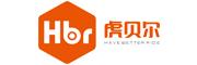 虎贝尔品牌标志logo