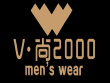 v尚2000品牌标志logo