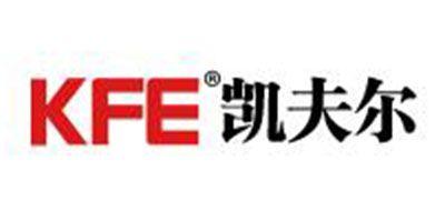 kfe品牌标志logo