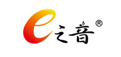 e之音品牌标志logo
