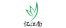 忆江南品牌标志logo