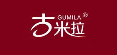 gumila品牌标志logo