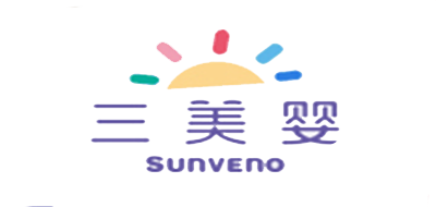 三美婴品牌标志logo