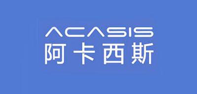 acasis品牌标志logo
