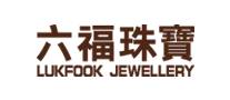 六福珠宝品牌标志logo
