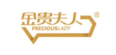 金贵夫人品牌标志logo