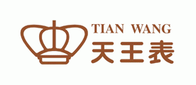 天王表品牌标志logo