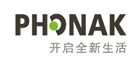 峰力品牌标志logo