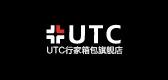 行家箱包品牌标志logo