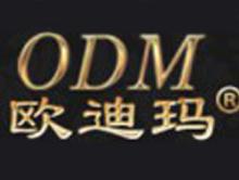 欧迪玛品牌标志logo