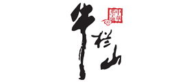 牛栏山品牌标志logo