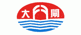大闸品牌标志logo