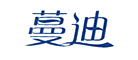 蔓迪品牌标志logo