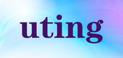 uting品牌标志logo