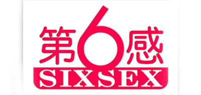 第6感品牌标志logo
