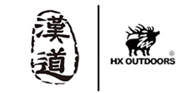 汉道品牌标志logo