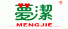 梦洁品牌标志logo