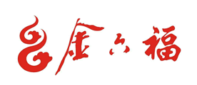 金六福品牌标志logo