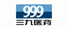 999品牌标志logo